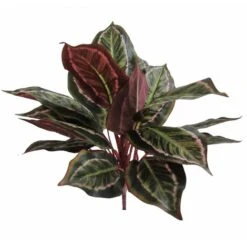Calathea Cespuglio Artificiale Variegato, Cm 38